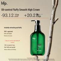 HFP Glycolic Acid Oil Control Anti-Dandruff Shampoo