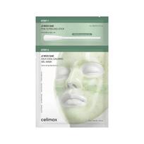 celimax JI WOO GAE CICA PHA PEEL 2-STEP GEL MASK_4 g+30 g