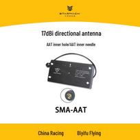 STARMACH FPV Racing Drone 17dBi Directional Antenna (CN version)