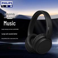 Philips TAH5209 Wireless Over-Ear Bluetooth Headphones