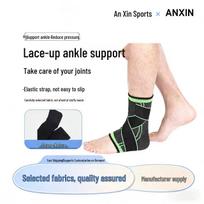 Elastic Blue Ankle Protector: Breathable Anti-Sprain Sports Support Wrap Medium juoda