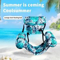 2pcs Heavy-Duty Inflatable Pool Chairs & Noodles – Blow-Up Lounge for Adults, Lake, Beach, Backyard Parties Pool Floating Chair