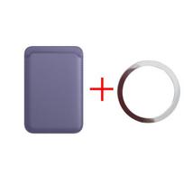 For Magsafe Strong Magnetic Leather Wallet Pocket Magnetic For Apple iPhone 17 16 15 14 Card Holder Phone Bag Cover Accessories violetinė