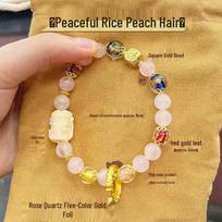 Ping An Peach Crystal Nine-Tailed Fox Chalcedony Bracelet