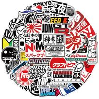 50 Japoniškų gatvės Harajuku grafiti lipdukų papuošti gitarai, sąsiuviniui, lagaminui, pasidaryk pats, vandeniui atsparūs