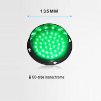 LED Mokomoji šviesoforo lempa 100 Type