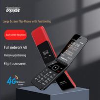 Angelcare K399 4G atlenkiamasis telefonas senjorams (CN versija) Full Netcom 4G juoda