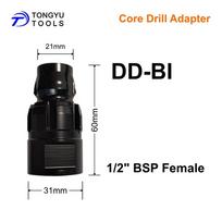 Adapteris Deimantinio Gręžimo antgalio adapteris DD100/130 DD-BI į 1/2  BSP vidinį sriegį Hilti Core Bit staklėms juoda