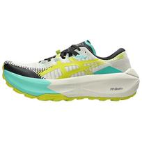 ASICS TRABUCO MAX 5 Vyriški patogūs takų bėgimo batai Smėlio spalvos 1011C164-020 43.5 white