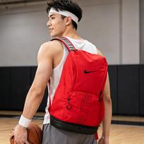 Nike Unisex visasezoninis krepšinio kuprinė MISC