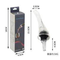 Professional Wine Decanter Pourer With Filter and Base Quick Sobering Wine Whisky Aerator Dispenser For Bar Party Kitchen