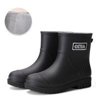 Kids Waterproof Rain Boots Non-Slip Short Wellies With Mesh Lining Toddler Rubber Rain Shoes For Boys & Girls 35 juoda