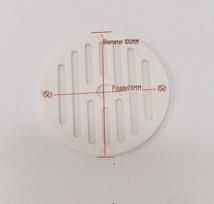 SP-1424 Swimming Pool Water Inlet & Outlet Circulation Filter for Fish Ponds