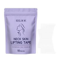 Hypoallergenic Neck Skin Lifting Tape, Instant Neck Firming & Tightening, Invisible Tape for Wrinkles & Double Chin