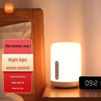 Xiaomi Mijia Smart Bedside Lamp 2