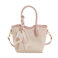 New Women's Water Bucket Bags PU Leather Big Shoulder Purse Fashion Crossbody Handbags High-capacity Ladies Casual Shopping Tote rožinė