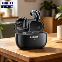 Philips TAT2569 True Wireless Semi-in-ear Earbuds