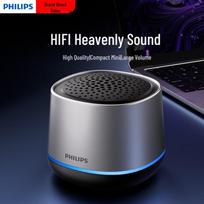 Philips Portable Bluetooth Speaker TAS1009 (CN version)