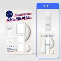LANEIGE Cream Skin Gelling Mask 33g x 6 Sheets Intensive Hydrating Facial Mask Set