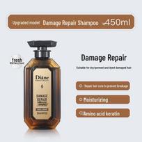 Moist Diane Perfect Beauty Damage Repair Shampoo