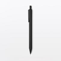 MUJI Aluminum Hexagonal Mechanical 23079938 Pencil, Black, 0.5mm, juoda