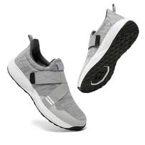 Unisex High-Endurance Lock Shoes for Cross-Border Mountain Biking and Power-Assisted Cycling 43