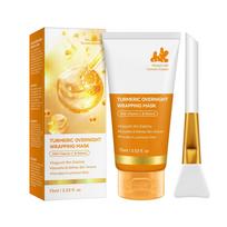 Kurkuma Kolageno Naktinė Miego Kaukė Drėkinanti, Maitinanti, Atjauninanti Odą, Šviesinanti, Stangrinanti 75g One Size beige