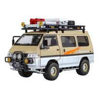 1/24 Mitsubishi Delica MPV Alloy Car Model Diecast Metal Classic Commercial Vehicles Car Model Sound and Light Children Toy Gift geltona