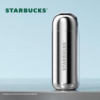 Starbucks Shining Meteor Silver Insulated Tumbler 360mL gray