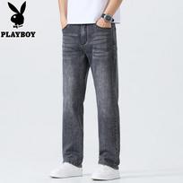 PLAYBOY Men's Loose Straight-Leg Jeans 32