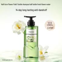 Little Dream Garden Anti-Dandruff Shampoo - Breeze Camellia