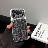 For Apple iPhone 17 Promax Luxury Simple Solid Color Snake Pattern Business Shockproof Phone Protector case For iPhone17 Pro juoda