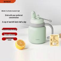 Buydeem S101 Large Capacity Tea Infuser Thermos 600ml