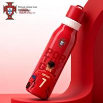 Portugal National Team Hand-painted Star Player Insulated Water Bottle