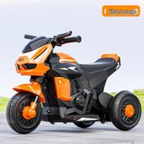 Electric Tricycle Motorcycle for Kids - Outdoor Park Stroller oranžinė