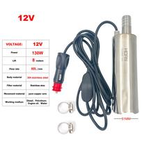 12V/24V 130W Nešiojamas DC Panardinamas Elektrinis Siurblys Dyzeliniam Kuro Pristatymui Vandens Nuotekų Siurbimui Perdavimui Elektrinis Siurblys 60L/Min (as the picture,EU)