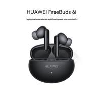 Huawei FreeBuds 6i Noise-Cancelling Bluetooth Earbuds