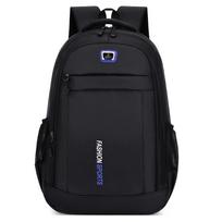 School Bag Boys Primary School Students 4 5 5 6 6 Senior Youth Large Capacity Junior High School Boys Junior High School Backpack mėlyna