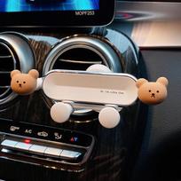 Mielas automobilio mobiliojo telefono laikiklis, kūrybingas animacinis automobilio oro išleidimo angos spaustukas, mobiliojo telefono navigacijos fiksuotas atraminis laikiklis