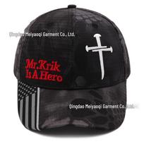 Charlie Kirk Cross Embroidery Baseball Cap - Sun Protection Hat Adjustable