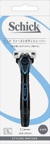 Schick First Body Shaver Holder Black Body Razor (with blade) - juoda