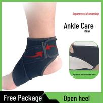 Adjustable Elastic Ankle Brace for Sports: Running, Hiking, Skating, Football, Basketball - Anti-Sprain Support. L, Single juoda