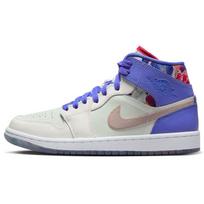 Air Jordan 1 Mid SE Valentino dienos puokštė Moteriški kedai Balti Lino spalvos Universitetinė Raudona FD4331-121 36.5 gray
