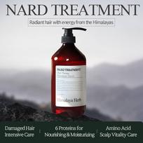 NARD Treatment Lavender Musk 1000ml ORIGINAL STORE