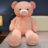 New teddy bear doll plush toy big bear throw pillow ribbon bear hug bear children's gift Valentine's Day Total length 80cm