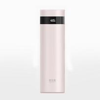 Haers Huawei Smart Selection Insulated Water Bottle