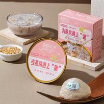 Yan Yu Dong Fang Instant Bird's Nest Coconut Porridge