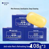 MANTING Men's Anti-Mite Refreshing Soap