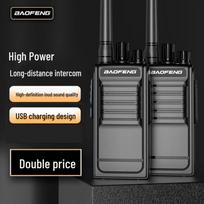 BAOFENG BF-888S Plus Supreme Edition 2-Way Radios (2-Pack) (CN version)