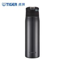 TIGER Dream Gravity 500ml Stainless Steel Insulated Mug